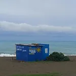 Дом отдыха Kia Con Piscina